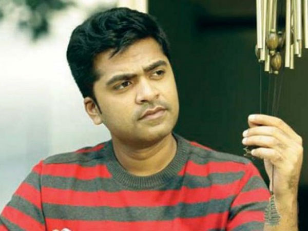 அடுத்து என்ன