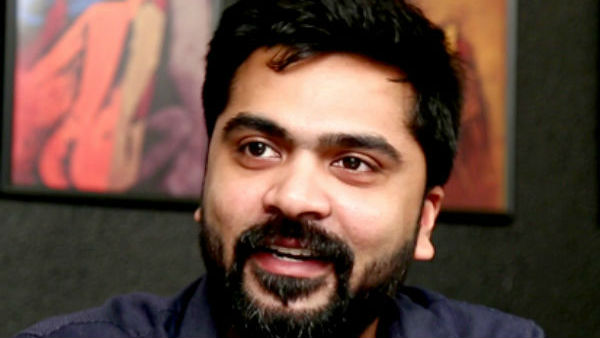 என்ன கட்சி