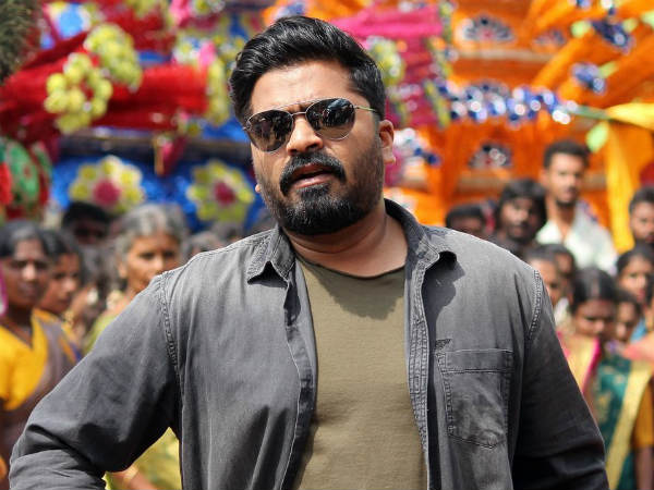 என்ன கதாபாத்திரம்