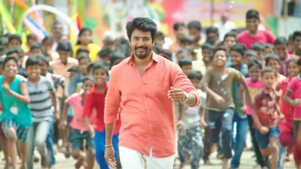Sivakarthikeyans Namma veettu pillai trailer is out now Sivakarthikeyans Namma veettu pillai trailer is out now