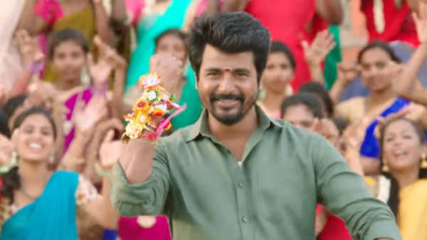 இப்போது