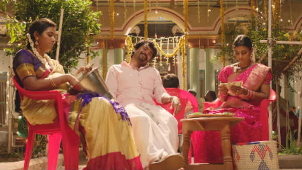 ஹாப்பி அண்ணாச்சி