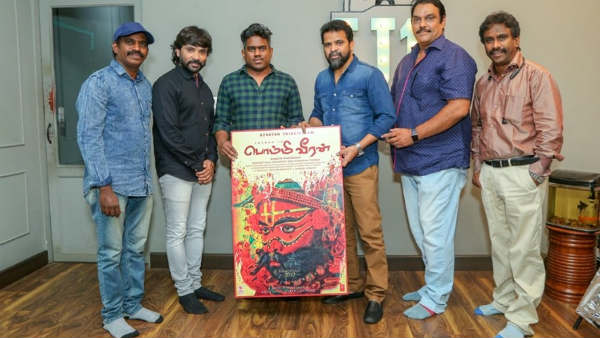 Snehans Bommi Veeran First Look poster releases Snehans Bommi Veeran First Look poster releases