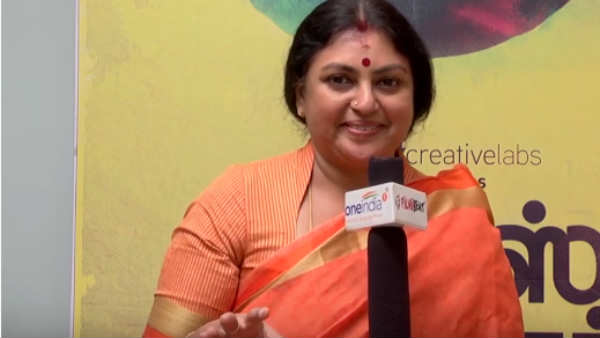 என்கு டமிழ் தெர்யாத்