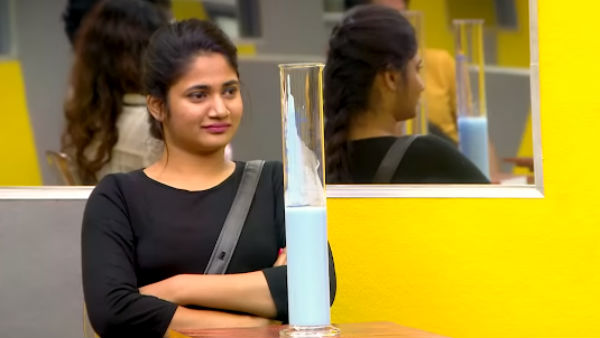 எதிர்பார்ப்பு