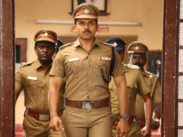 lucky charm karthi lucky charm karthi