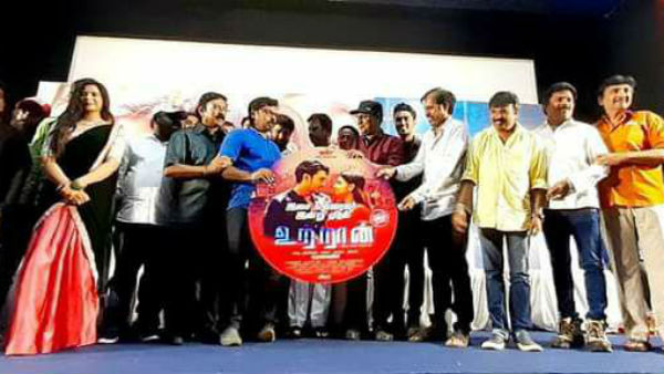 புரட்டிப் போட்ட கதை