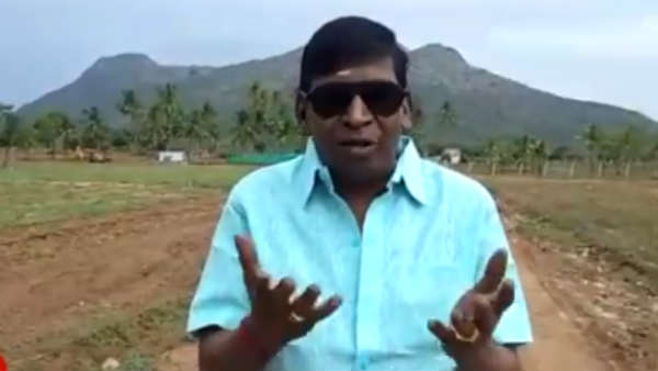 பேய் மாமா