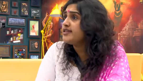 குறைந்த சுவாரிசியம்
