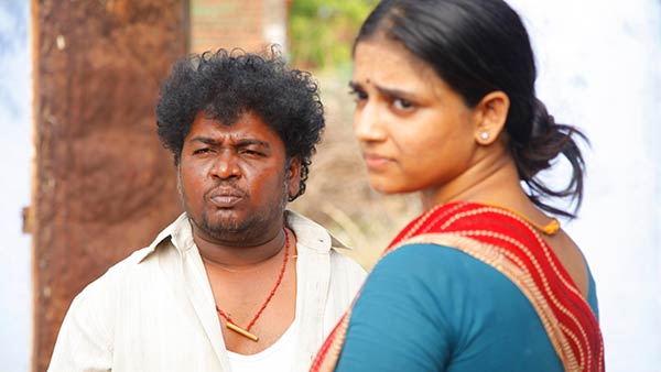 விவசாய பின்னணி