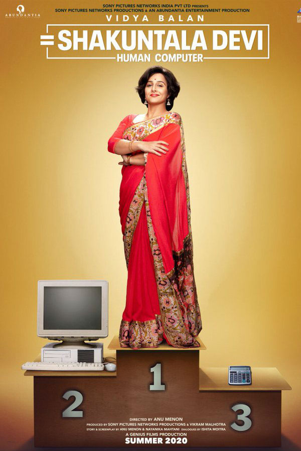 Vidya Balan Acts Human Computer Shakuntala Devi’s Biopic Poster Released Vidya Balan Acts Human Computer Shakuntala Devi’s Biopic Poster Released