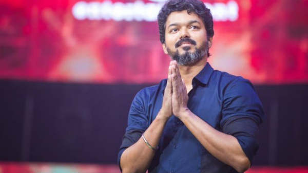 எப்படி தளபதி