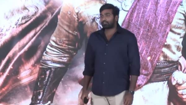 விஜய் சேதுபதி ரொம்ப சிம்பிள்