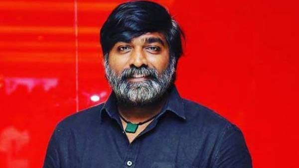 விஜய் சேதுபதி எப்படி