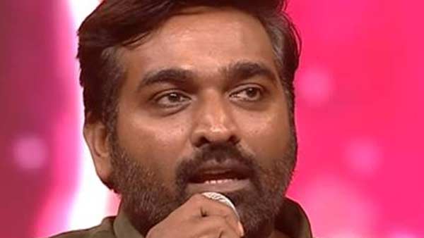 ஆனால் இல்லை