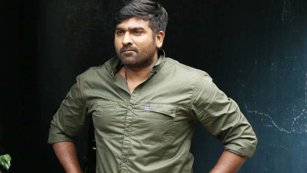 என்ன கதை