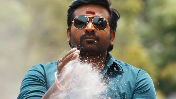 என்ன திட்டம்