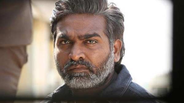எப்படி