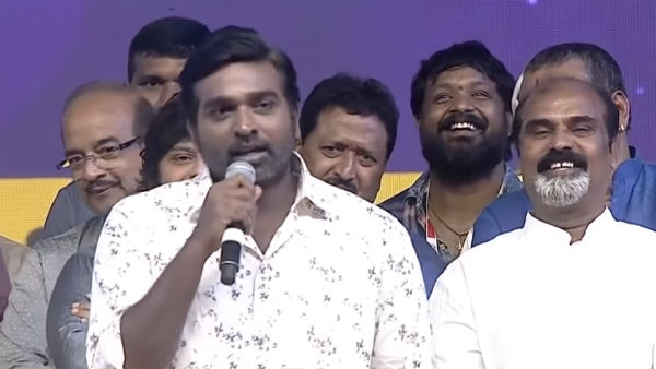 என்ன செய்தார்
