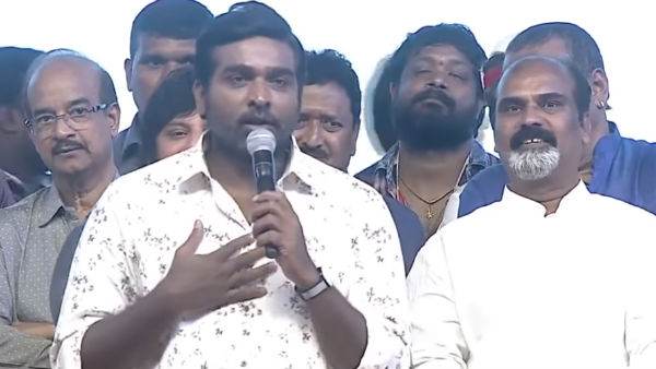 எப்படி