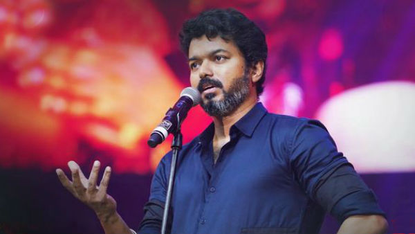 யார் கொடுத்தது