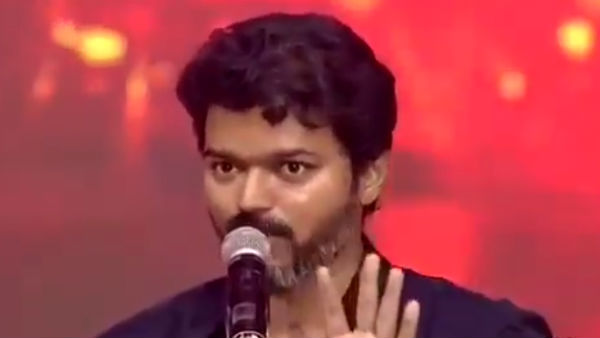 சிவாஜி சிக்கல்