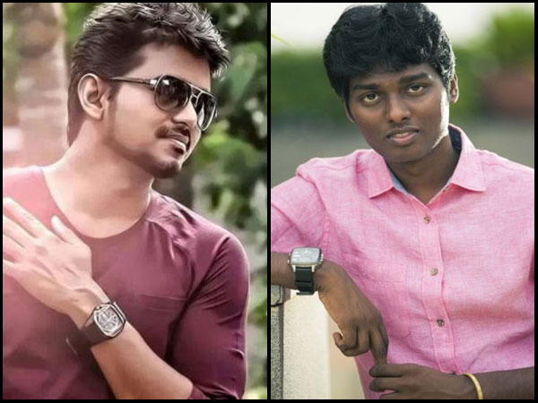 வேறு என்ன