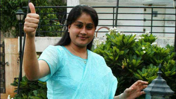 என்ன ஓய்வு