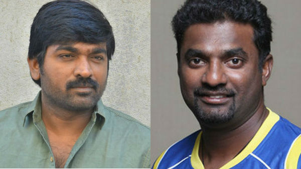 vijay sethupathi not cancelled his muralitharan bio pic vijay sethupathi not cancelled his muralitharan bio pic