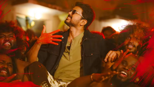 வசூல் பிரச்சனை
