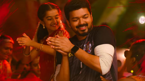 என்ன வழக்கம்