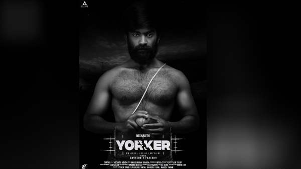 Yorker movie first look creates controversy Yorker movie first look creates controversy