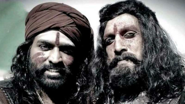 ஏன் இருக்கிறார்