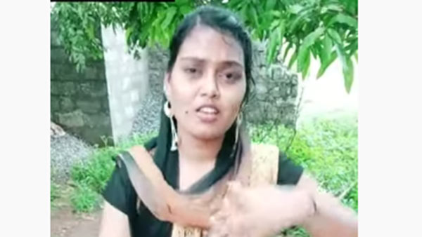 எந்த ஊருமா நீ?