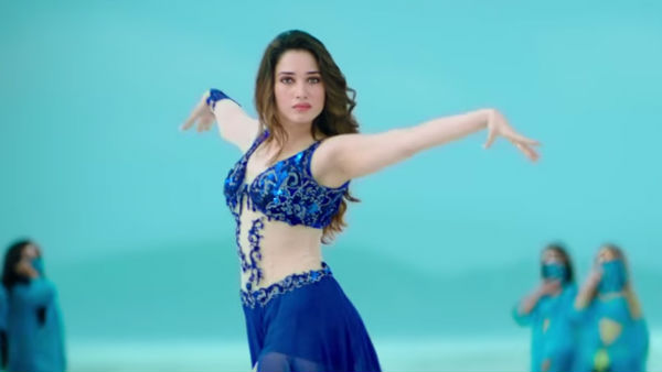 டிரைலர் எப்படி?
