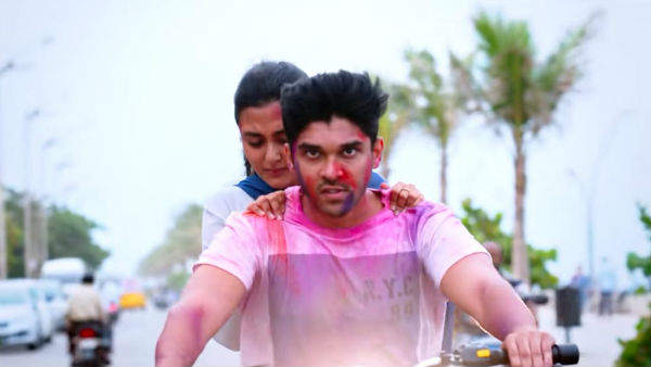 எப்போது ரீலிஸ்?