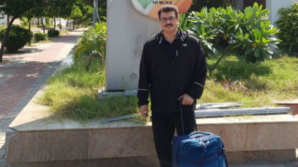 தீவிரம்