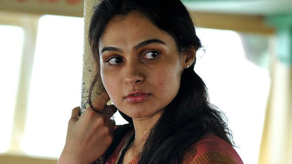 யார் அந்த நபர் ?