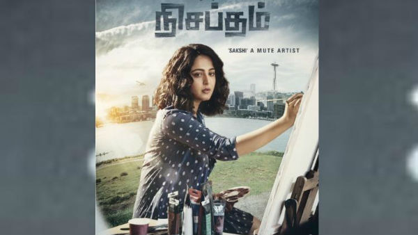 anushka shetty & madhavan joining hands after long gap. anushka shetty & madhavan joining hands after long gap.
