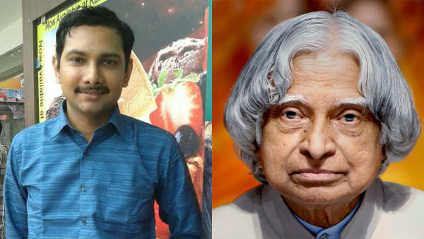 Dr.APJ Abdul Kalam Birthday lyrics by Vaira bharathi #October15 Dr.APJ Abdul Kalam Birthday lyrics by Vaira bharathi #October15