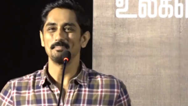 பின்னணி இசை அற்புதம்