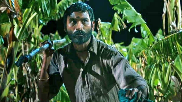 என்ன விமர்சனம்