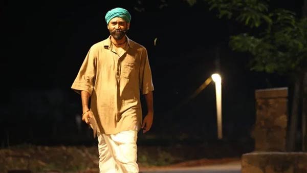 என்ன வசனம்