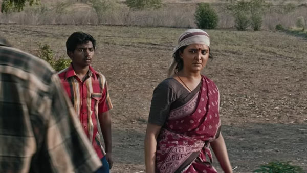 வன்முறை