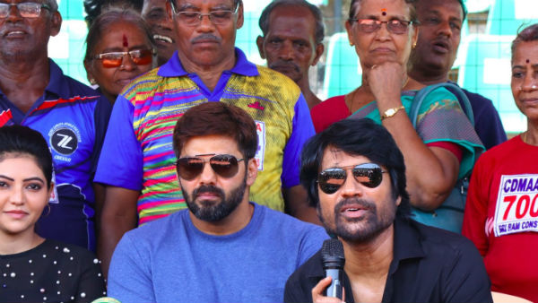 உற்சாகம் பிறக்கிறது