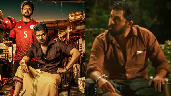 சாதனை