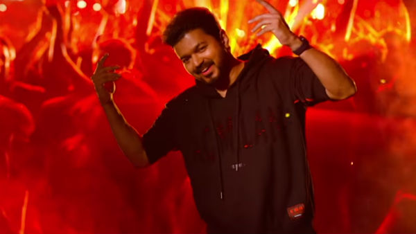 இத்தனை கோடியா?