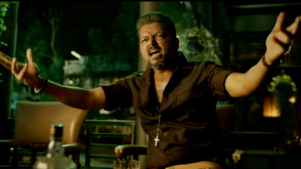 செம கலாய்