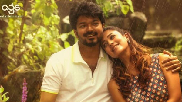 பழிவாங்கும் விஜய்