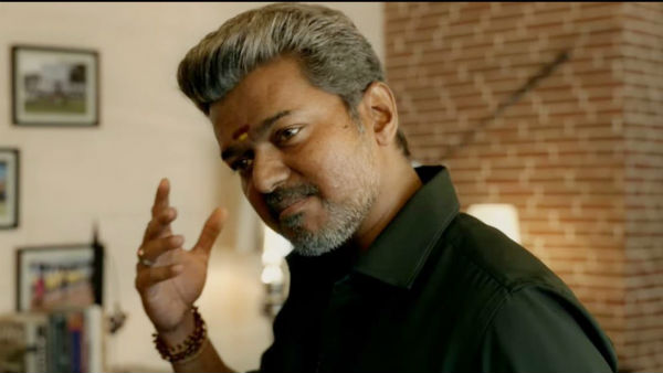 விஜய் ரசிகர்களே